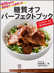 201301000174