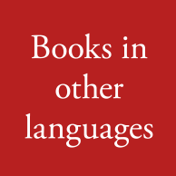 Books in other language