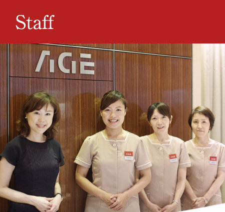 staff_photo1